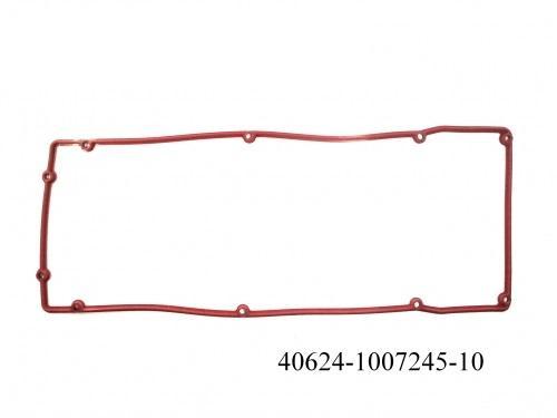 0b0cdd1c-38e0-11e3-afa4-003048f6ad92_1