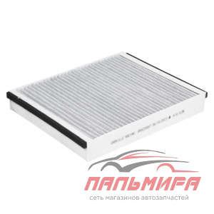 Фильтр для а/м Ford Focus III (10-)/Kuga (13-) (салон.уголь.) (CRVC25007) *CARVILLE RACING