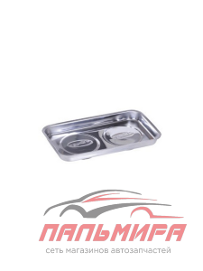 ТАРЕЛКА МАГНИТНАЯ ПРЯМОУГОЛЬНАЯ 142 Х 241ММ "АВТОДЕЛО"