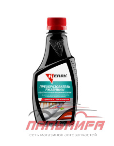 ПРЕОБРАЗОВАТЕЛЬ РЖАВЧИНЫ (250 МЛ.) ГЕЛЬ "KERRY" KR-240