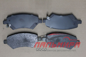 КОЛОДКИ ТОРМОЗНЫЕ CHERY ПЕРЕДНИЕ