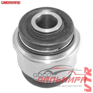 GM0909RB Плавающий сайлентблок цапфы задней подвески GM0909RB *VTR
