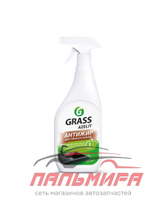 125643 СРЕДСТВО ЧИСТЯЩЕЕ ДЛЯ КАМНЯ AZELIT SPRAY (ФЛАКОН 600МЛ) GRASS/8 ШТ