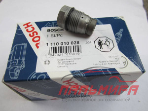 КЛАПАН ПЕРЕПУСКНОЙ ТНВД Д-245 ЕВРО-3 BOSCH