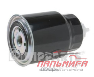Фильтр топливный [J1 331 033]