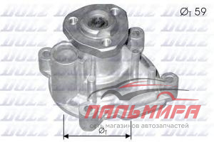 НАСОС ОХЛАЖДАЮЩЕЙ ЖИДКОСТИ A218