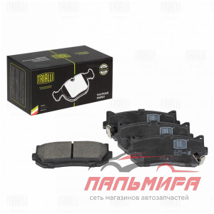 Колодки тормозные задние Kia Carens (99)   TRIALLI PF0880