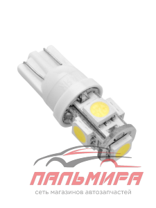 ЛАМПА T10 12V WHITE 5SMD "МАЯК" (ГАБАРИТ,ПОВТОР. ПОВОРОТА) 2ШТ
