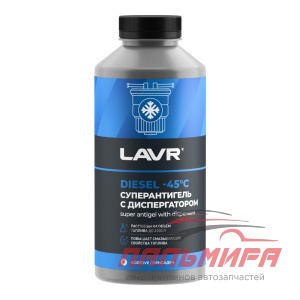 АНТИГЕЛЬ ДЛЯ ДИЗЕЛЬНОГО ТОПЛИВА "LAVR" (1000 МЛ, НА 500-2000 Л)