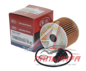 ФИЛЬТР МАСЛЯНЫЙ HYUNDAI/KIA/MOBIS 263202U000 