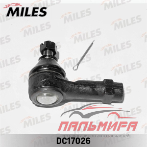 НАКОНЕЧНИК РУЛЕВОЙ HYUNDAI ACCENT/GETZ/ELANTRA/MATRIX/KIA CERATO ЛЕВ/ПРАВ. DC17026 MILES