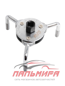 СЪЕМНИК МАСЛ.ФИЛЬТРА "КРАБ" 65-120 мм "AVS" FWK-01
