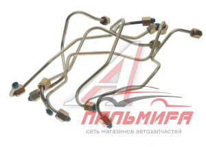 ТРУБКИ ТОПЛИВНЫЕ ТНВД ЯМЗ-236 (6 ШТ)