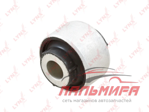 САЙЛЕНТБЛОК ПЕРЕДНЕГО РЫЧАГА C8622