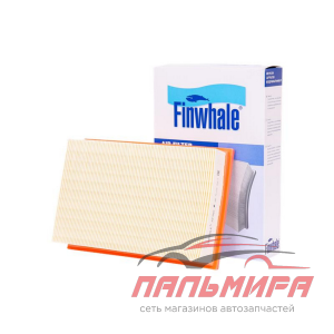 ФИЛЬТР ВОЗДУШНЫЙ "FINWHALE" AF961