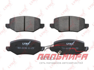 Колодки тормозные задние LYNXauto