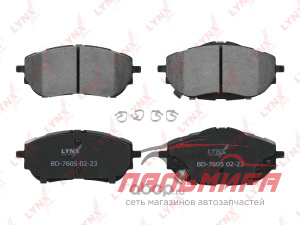 Колодки тормозные передние TOYOTA Auris( 18 ) 1.3-1.8h 12/ Corolla