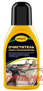 ОЧИСТИТЕЛЬ КОЖИ С КОНДИЦИОНЕРОМ "АСТРОХИМ" (250 МЛ.) АС-840