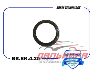 Сальник привода КПП Focus II, C-Max, Mondeo правый 46 x 56,4 x 7 Brave *BRAVE