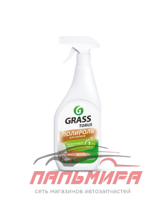 219600 ОЧИСТИТЕЛЬ МЕБЕЛИ С ПОЛИРУЮЩИМ ЭФФЕКТОМ "TORUS " (ФЛАКОН 600МЛ) АНТИПЫЛЬ GRASS/8 ШТ