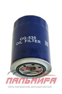 ФИЛЬТР МАСЛЯНЫЙ OG530