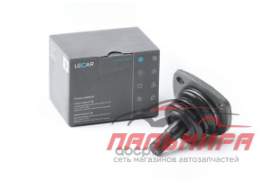 ОПОРА ШАРОВАЯ ВАЗ-2101 НИЖНЯЯ "LECAR" ЗАКАТНАЯ