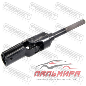 ВАЛ КАРДАННЫЙ РУЛЕВОЙ НИЖНИЙ FEBEST AST-190
