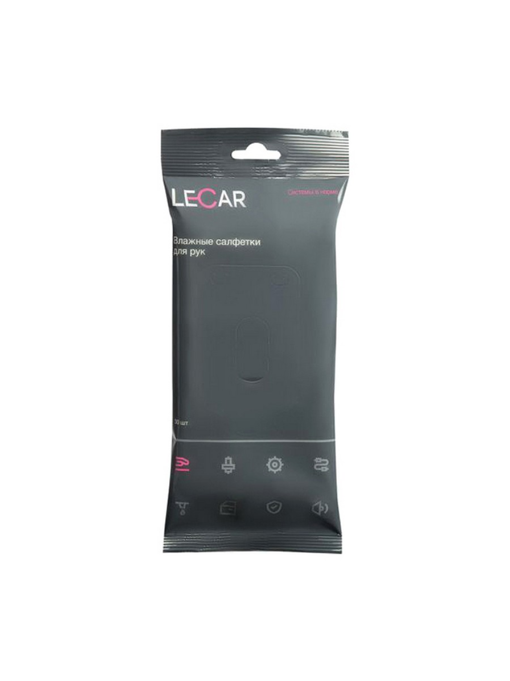 САЛФЕТКИ ВЛАЖНЫЕ ДЛЯ РУК LECAR (30 штук)