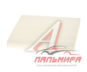 ФИЛЬТР САЛОНА 97133B2000