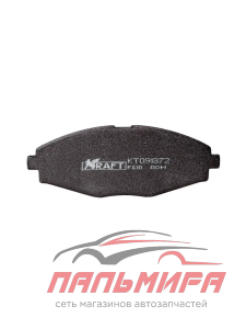 КОЛОДКИ ТОРМОЗНЫЕ ПЕРЕДНИЕ CHEVROLET LANOS/CHERY QQ 0.8/1.0 (04-)