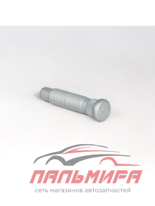 Шпилька ступицы CHEVROLET CRUZE перед./задн.