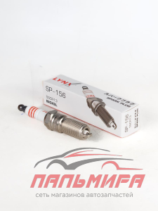 СВЕЧА ЗАЖИГАНИЯ 5SCR13 LYNXAUTO SP156