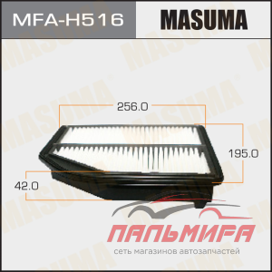 (!!!) ФИЛЬТР ВОЗДУШНЫЙ LHD MASUMA HONDA/ CR-V/ RM4 11- (1/20)