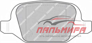 КОЛОДКИ ДИСКОВЫЕ ЗАДНИЕ  FDB1324