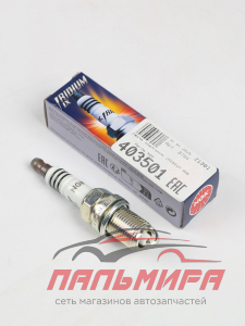 СВЕЧА ЗАЖИГАНИЯ BKR6EIX-11 Iridium IX  Ford, Mazda, Honda Civic, Mitsubishi Galant 1.3-2.0i