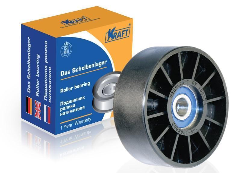 1f77ee56-5fe4-11ed-978e-801844ec8e35_1