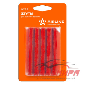 ЖГУТ ДЛЯ РЕМОНТА ШИН "AIRLINE" (10ШТ)