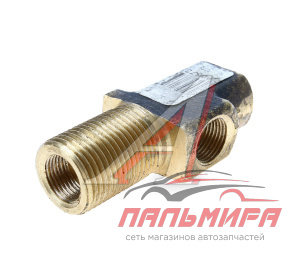 (!!!) УГОЛЬНИК ТРУБОПРОВОДА УРАЛ