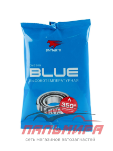 СМАЗКА ЛИТИЕВАЯ ВЫСОКОТЕМПЕРАТУРНАЯ "МС-1510 BLUE" 80 ГР