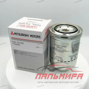 ФИЛЬТР ТОПЛИВНЫЙ  1770A053