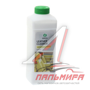 131100 ОЧИСТИТЕЛЬ-КОНДИЦИОНЕР КОЖИ "LEATHER CLEANER" (1Л) GRASS/12 ШТ