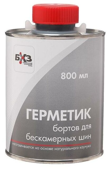 e61c8501-f833-4b77-86f1-7f989102c155