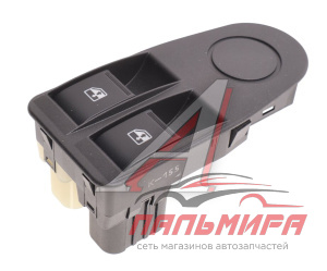 БЛОК УПРАВЛЕНИЯ СТЕКЛОПОДЕМНИКОВ УРАЛ NEXT 24В АВАР