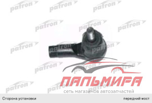 (!!!) НАКОНЕЧНИК РУЛЕВОЙ ТЯГИ PS1130