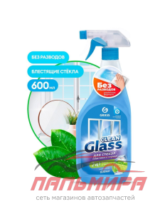 125247 ОЧИСТИТЕЛЬ СТЕКОЛ И ЗЕРКАЛ CLEAN GLASS (ФЛАКОН 600МЛ) ГОЛУБАЯ ЛАГУНА GRASS/8 ШТ