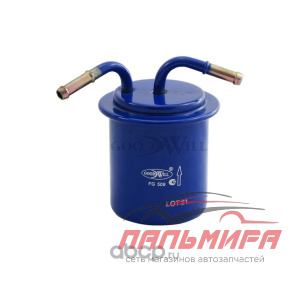 (!!!) ФИЛЬТР ТОПЛИВНЫЙ FG509