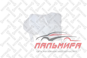 БАЧОК РАСШИРИТЕЛЬНЫЙ FORD FIESTA 1.25 STELLOX 7551205SX