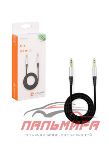 КАБЕЛЬ ДЛЯ ТЕЛЕФОНА "AIRLINE" AUX 3.5 MM JACK - 3.5 MM JACK 0,6М