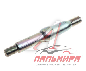 ПАЛЕЦ АМОРТИЗАТОРА НИЖНИЙ В СБОРЕ для а/м ГАЗ-52/53/3307-4301