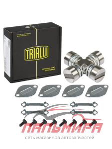 КРЕСТОВИНА для а/м ГАЗ-53/3307 ПОД  ПЛАСТИНЫ "TRIALLI"